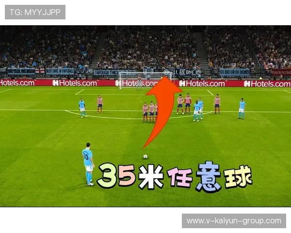 任意球直接破网成本轮技术赏析